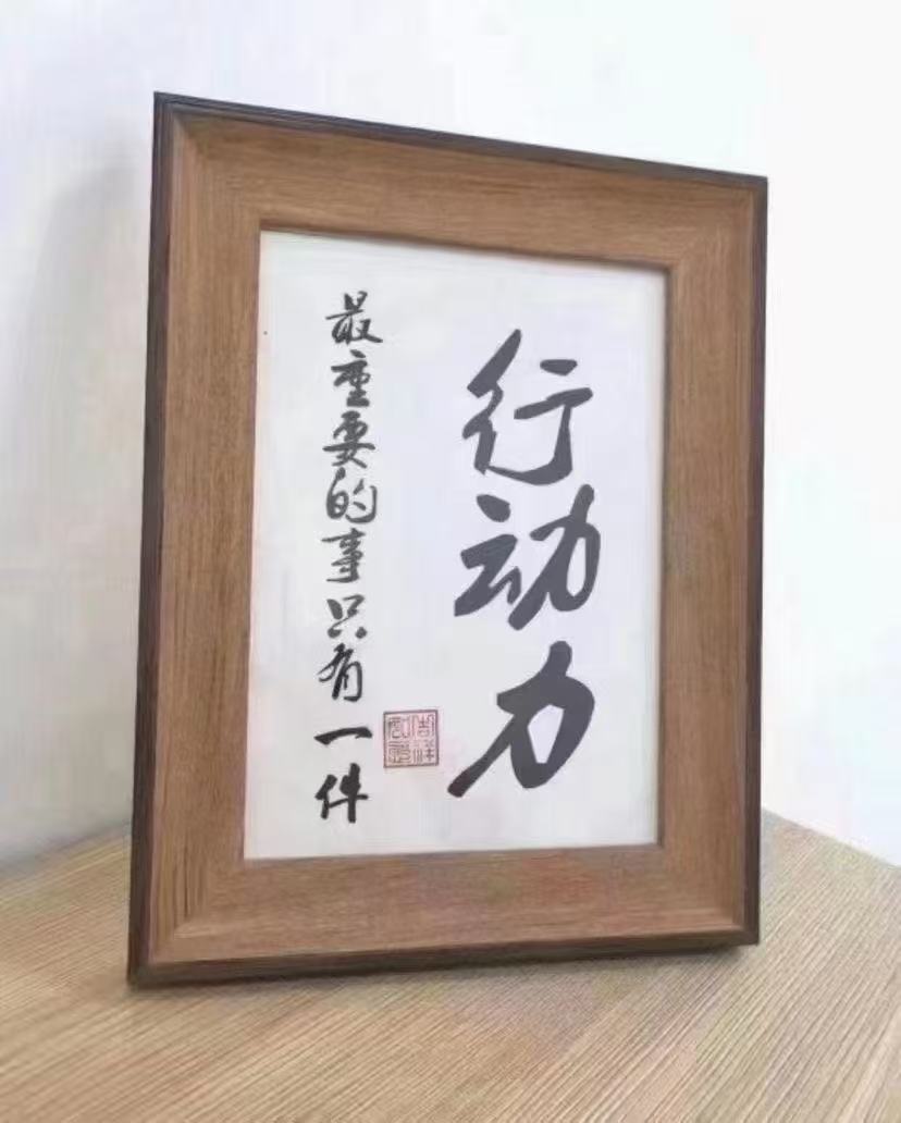 范勇涛共享wifi地推项目