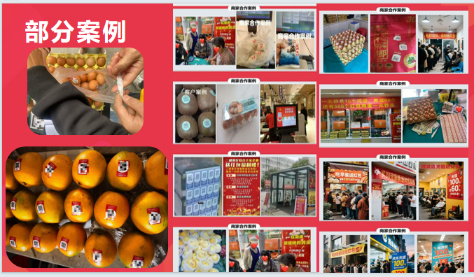 刘先生微信红包项目，收益稳定 利润可观！