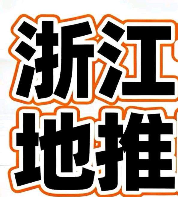 u客直谈实名认证谭焕辉