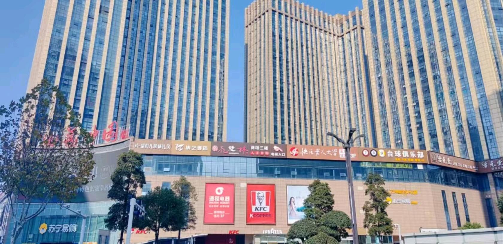 黄未杰销货渠道全品类供应商合作，月销2000只鸡，T+1结算，免费入驻线上商城