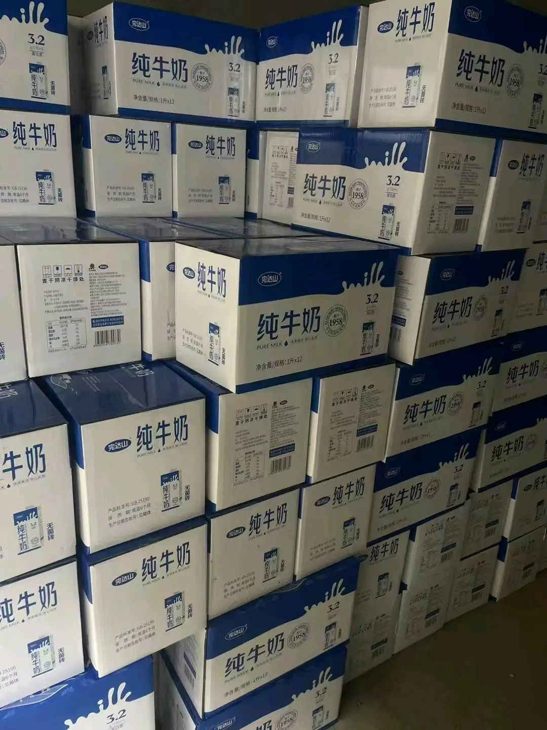 赵先生大量需要纯牛奶,低温酸奶的请联系!