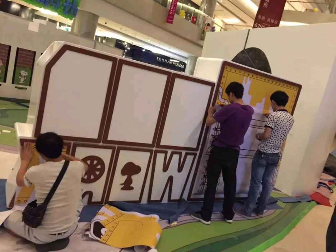 郑先生广告物料制作安装 活动舞台搭建 亚克力雕刻 广告展览展示类 专业