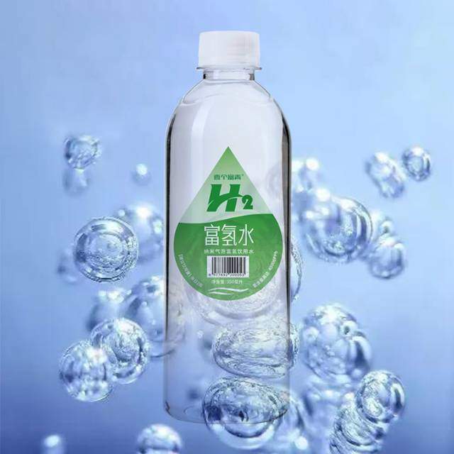 马虎军品牌货源壹个富青富氢水全国招商，期待您的合作