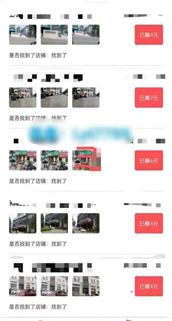 喻先生其他供需
