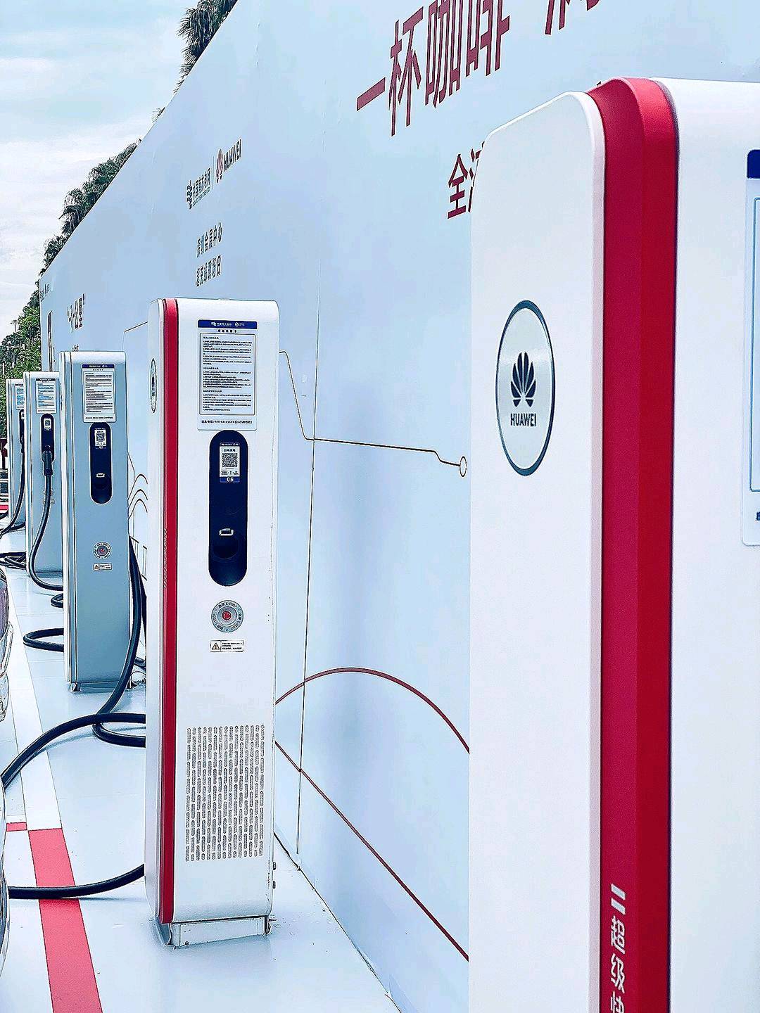 曹丽平找合伙人