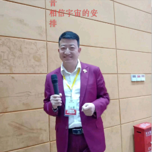 王进强