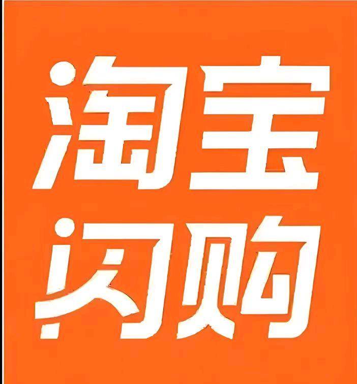 吴先生地推项目