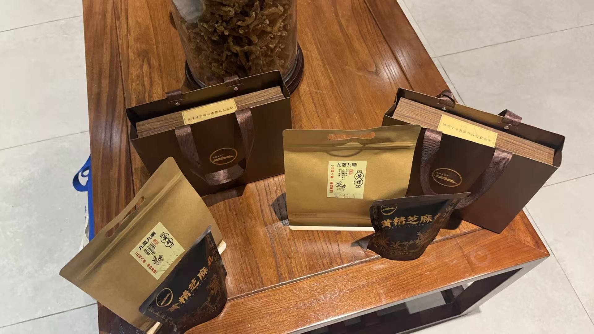 邱柳梦黄精药食同源产品 利润空间大 