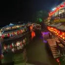 詹锦锋
