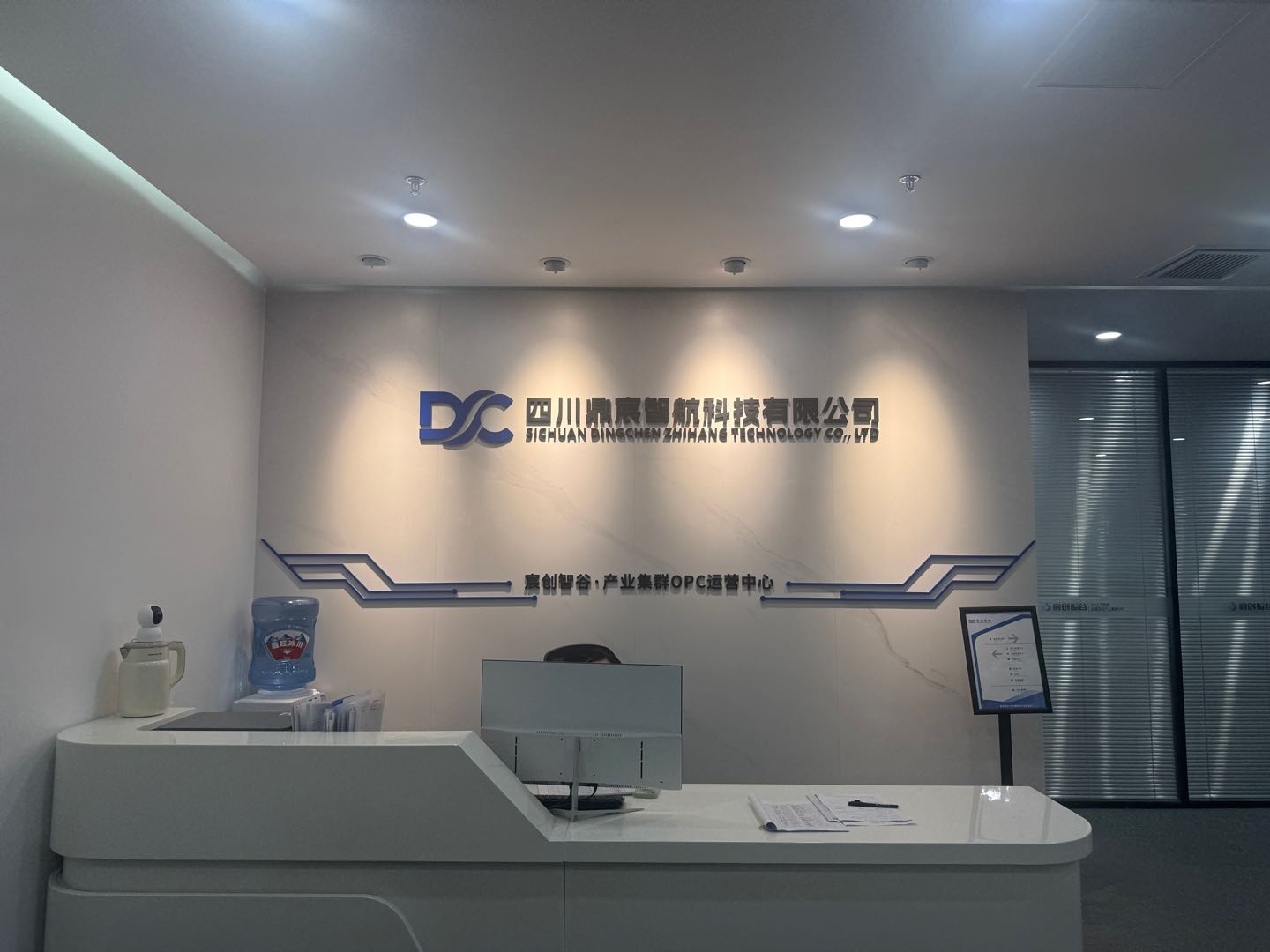 徐冰找合伙人招AI数据标注合作，低门槛长期稳定
