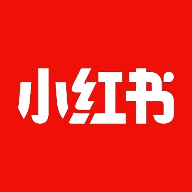齐明地推项目小红书推广拉新，遍地新，超好推