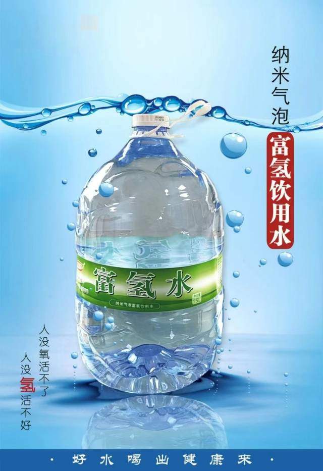 马虎军品牌货源