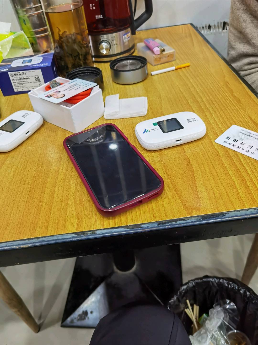 强殿震地推项目