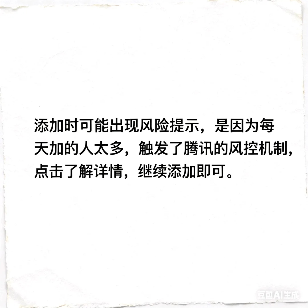 邵先生其他供需抖音视频代发合作,提供素材日结收益,适合团队宝妈学生