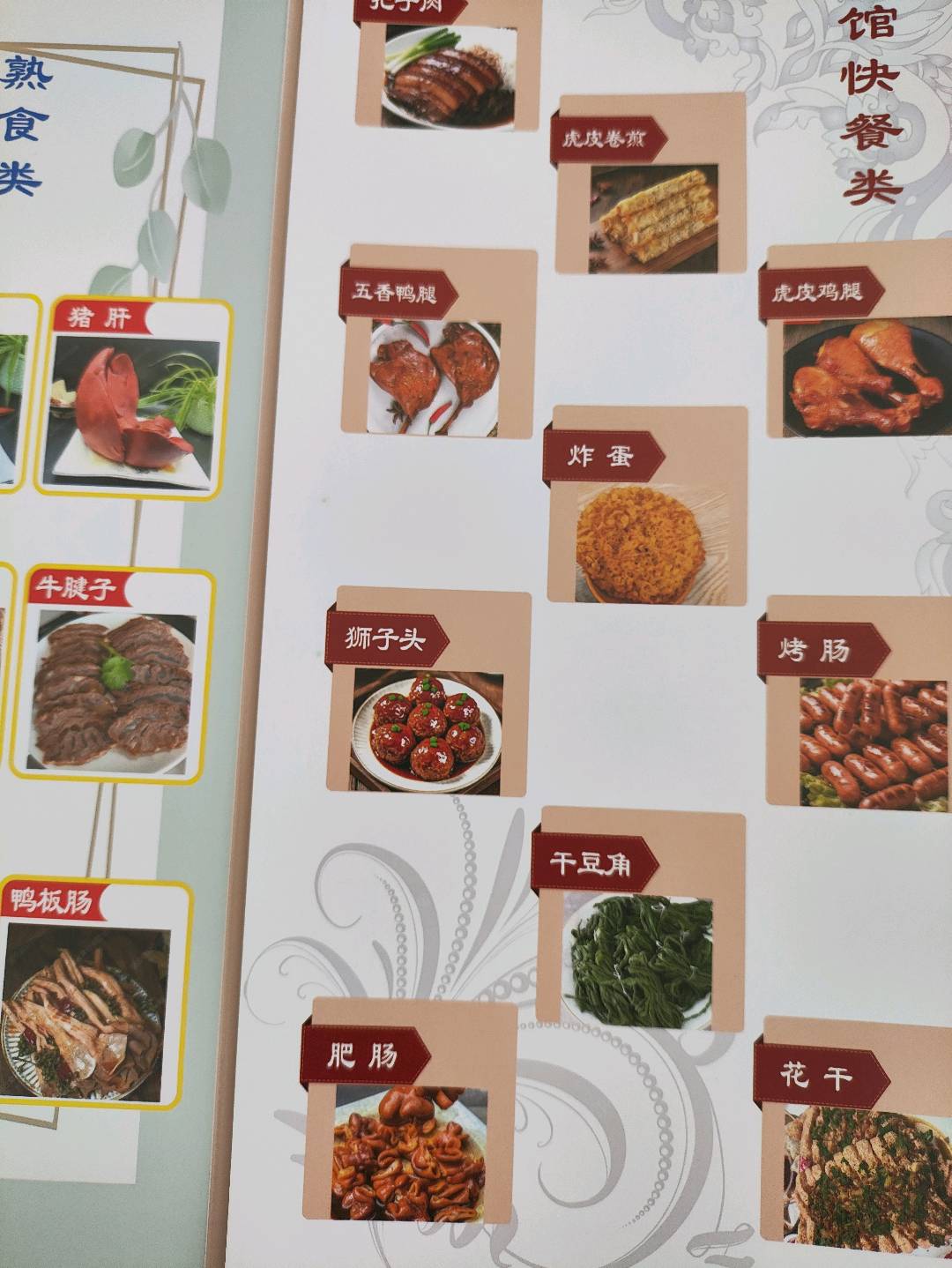 张强鸡鸭鹅冻品成品批发,半成品/成品齐全,资质完备,诚邀B端合作