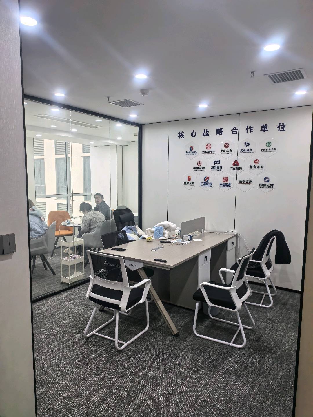 许祯玮地推网推工作室，求上游稳定可持续发展项目