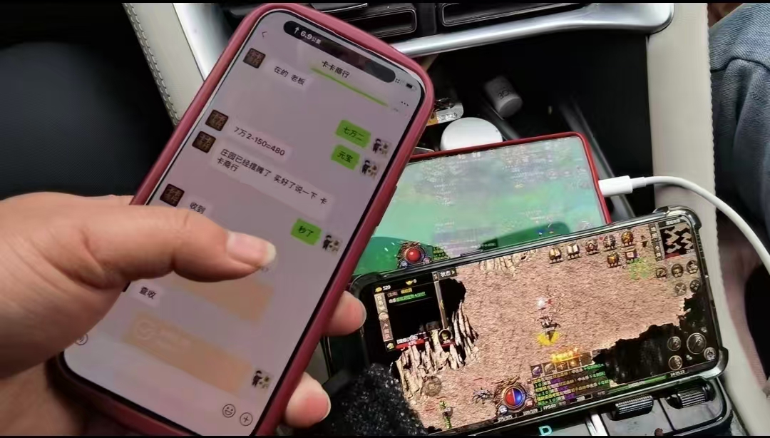 刘女士找合伙人