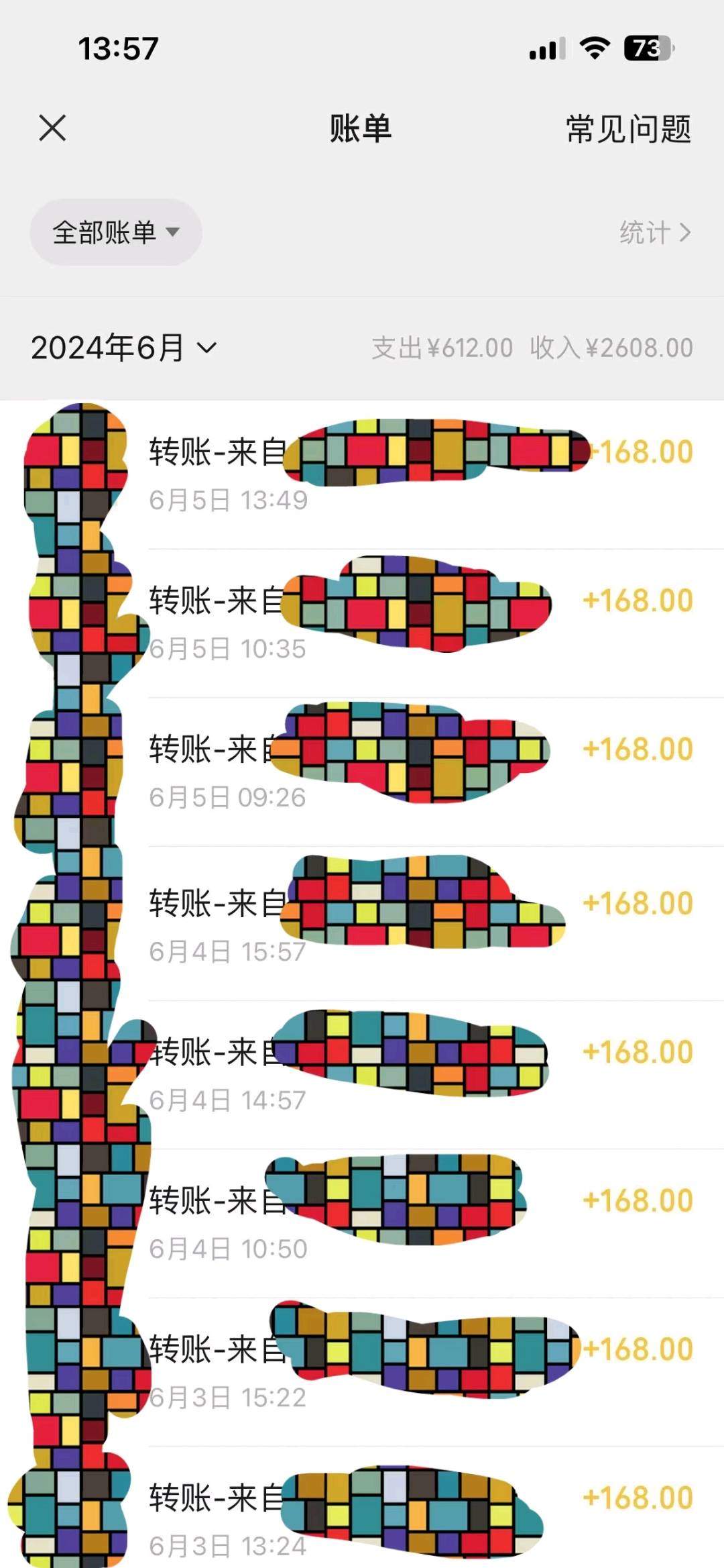 李先生找合伙人全国4s店搞试驾活动，每人每天可以做3次，一次168元佣金
