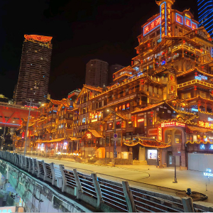 u客直谈实名认证郑女士