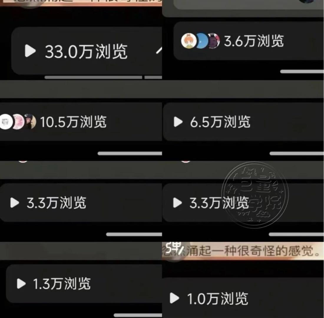 杨女士其他供需小说推文每天抽空几个小时即可日入*，全职副业做皆可