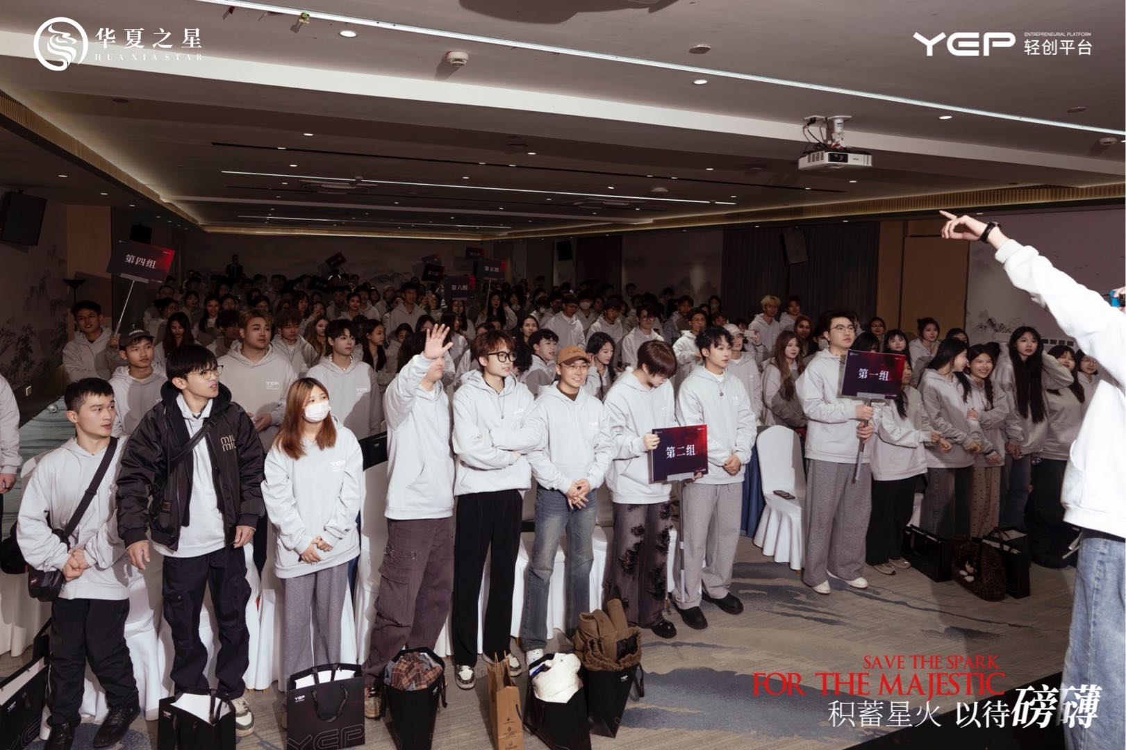 本先生找合伙人单设备多平台仅看广挣收益 每天可达*多设备操作可达*