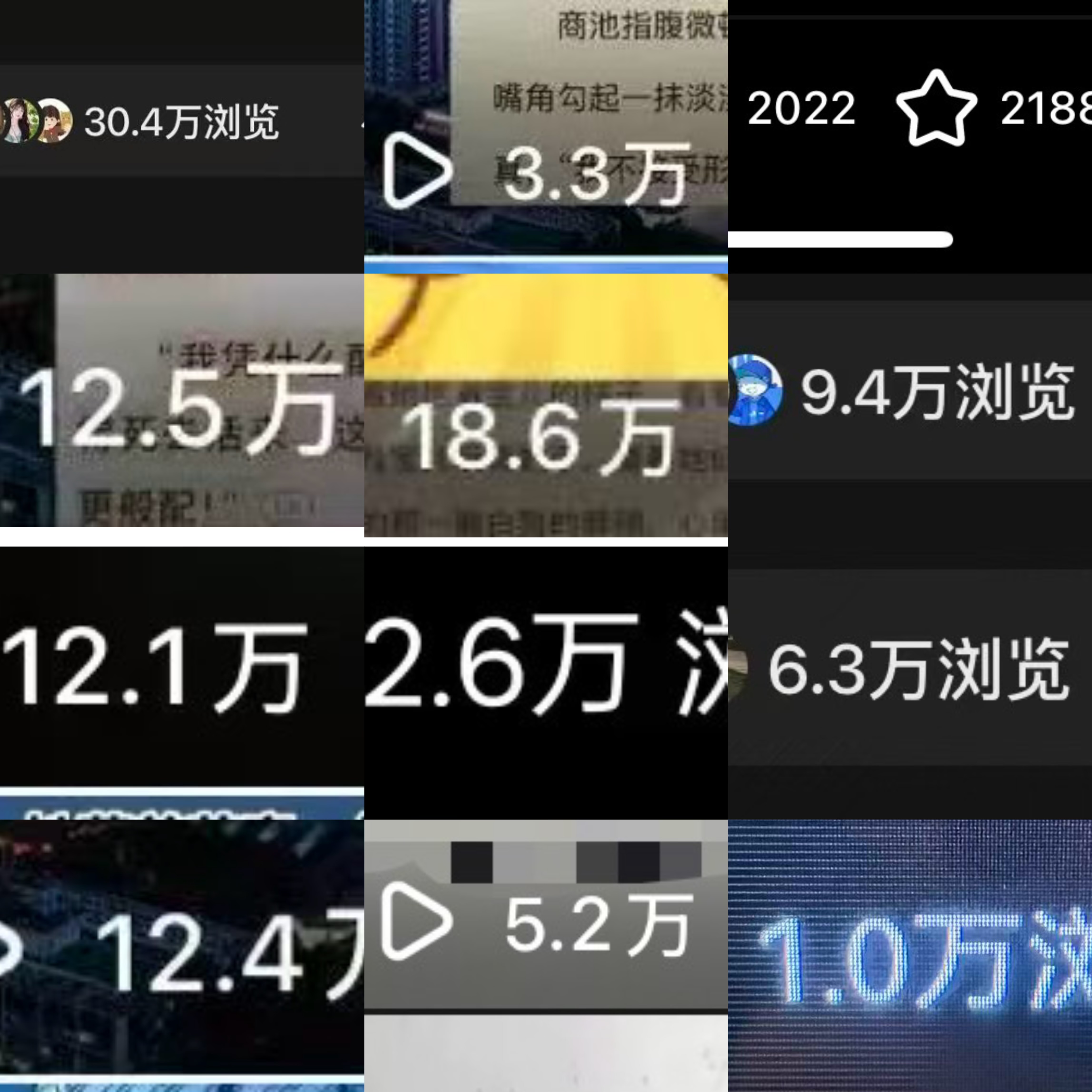 吕鹤铃其他供需小说，短剧，音乐推广，绿色稳定，独立后台，日结，时间自由