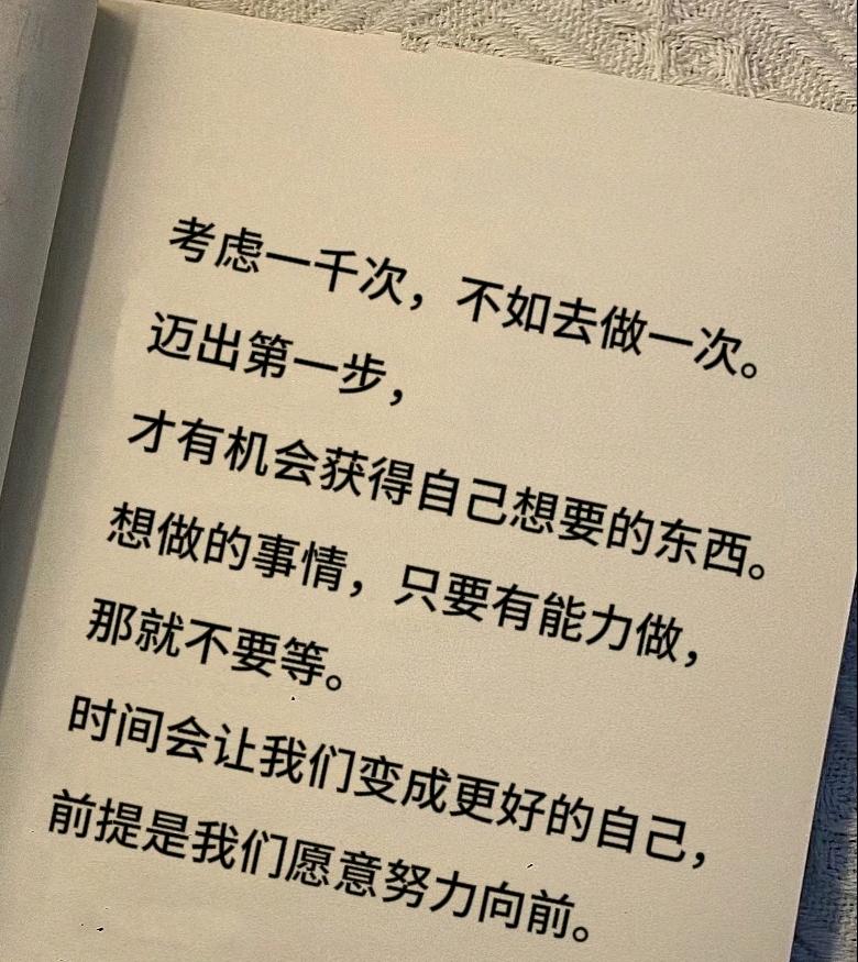 邱先生其他供需打50个字5块，提现秒到，*不收费