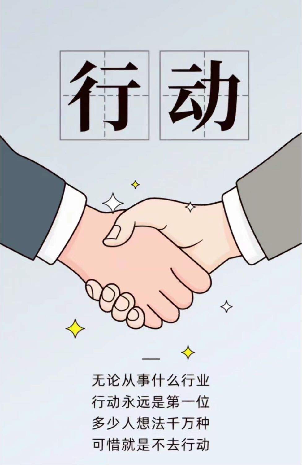 赖先生快手无人直播项目*