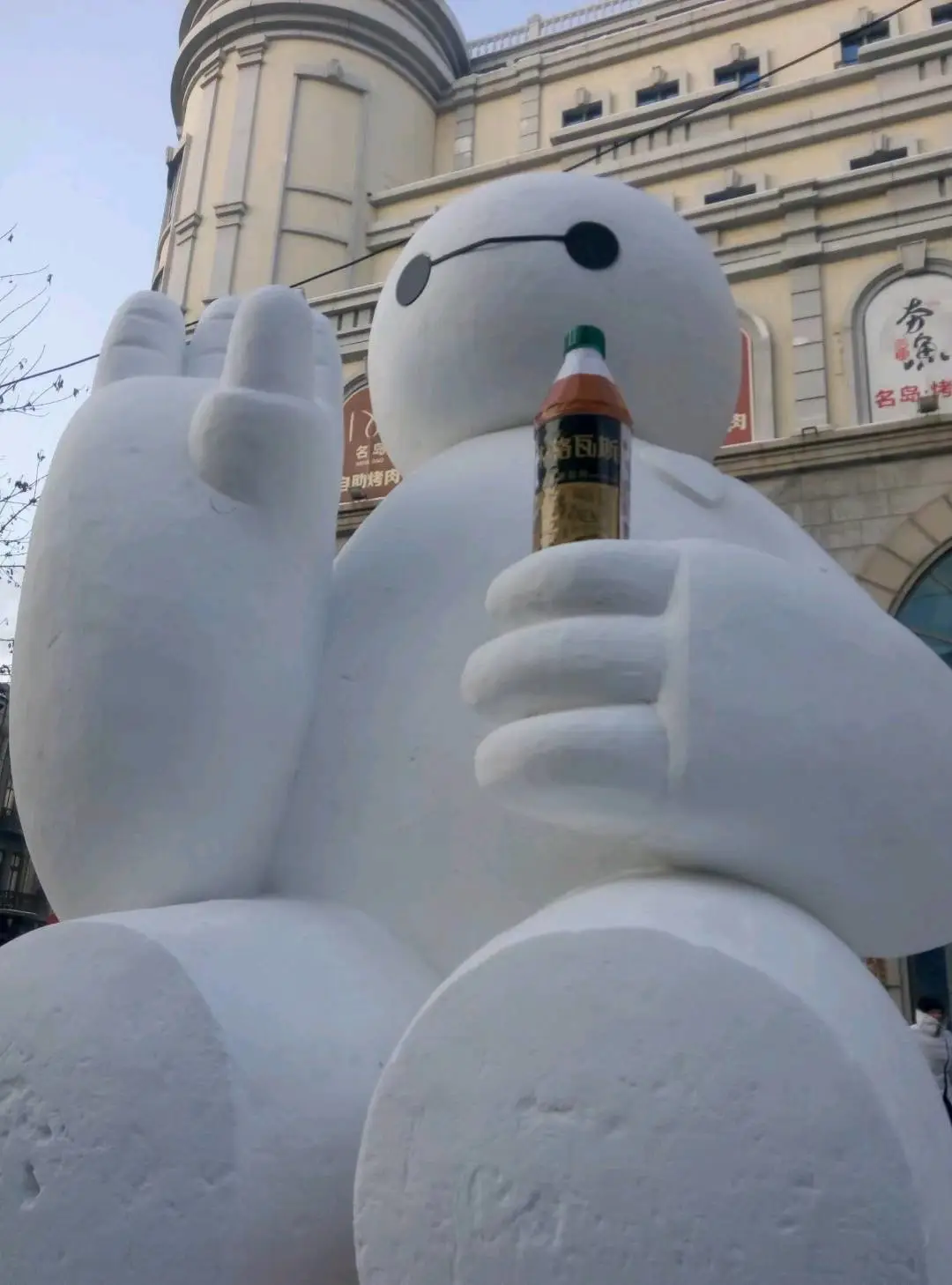 u客直谈实名认证黄先生