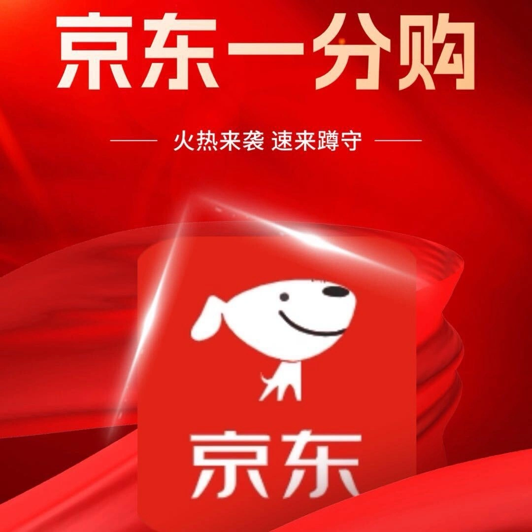 u客直谈实名认证赵先生