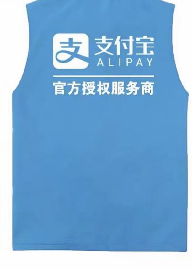 王成飞找合伙人面向全国招业务员和代理！日结！一单一结！同行业高佣金！