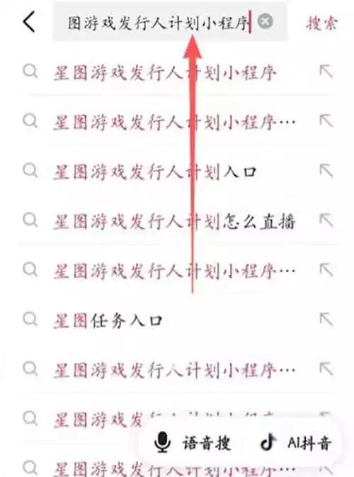 潘先生找合伙人