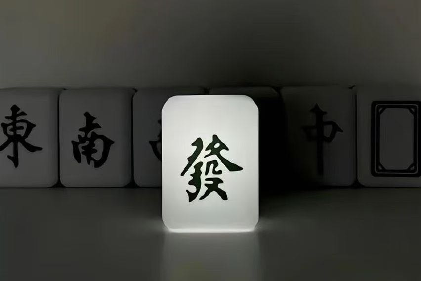 王先生地推项目快手极速版拉新推广合作