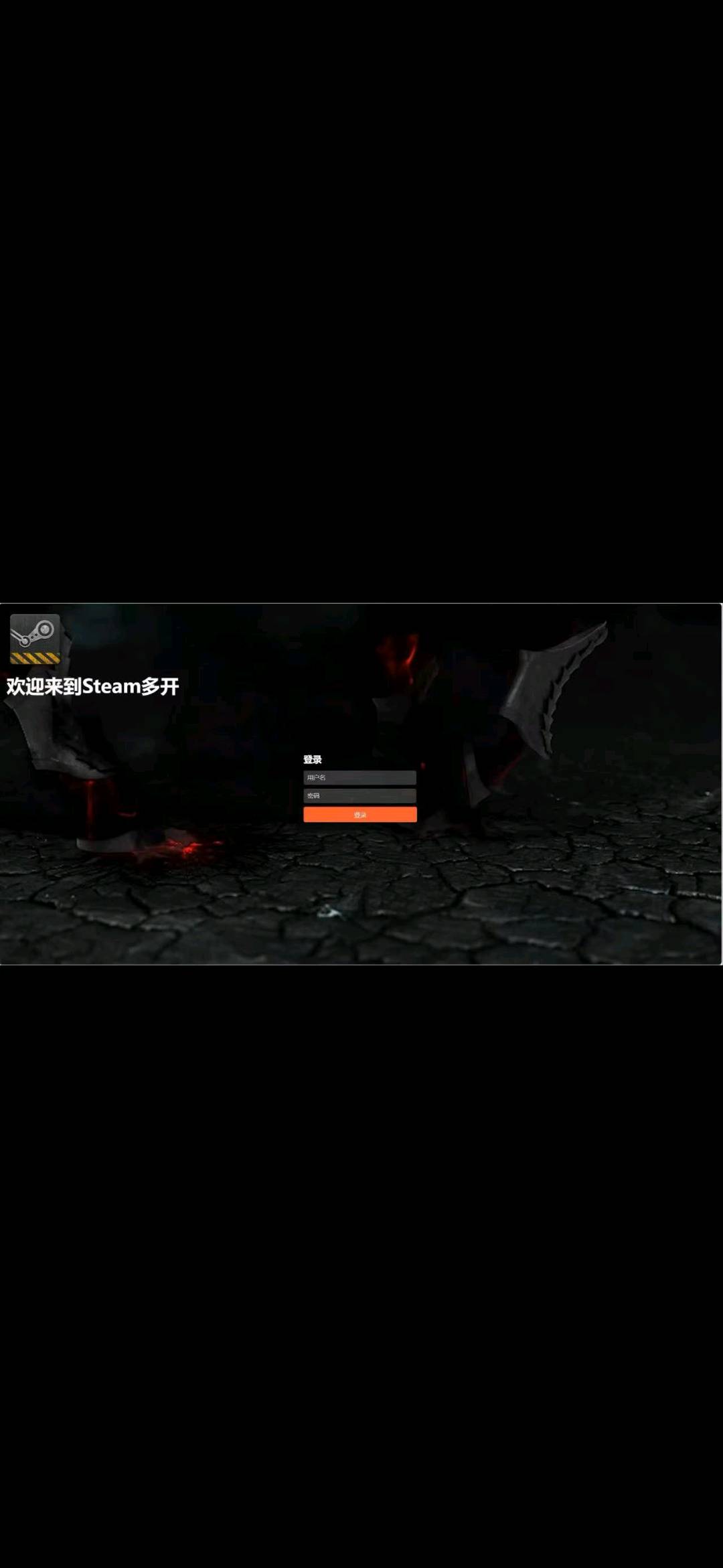 康乐诠找合伙人免费带分成模式