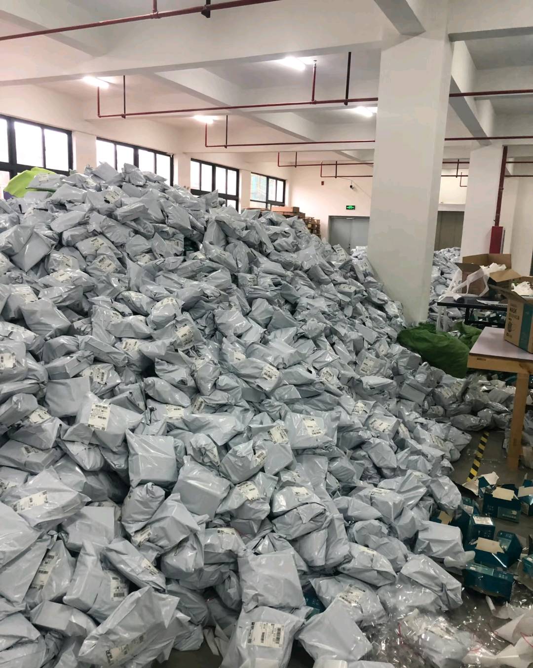 陈先生找合伙人