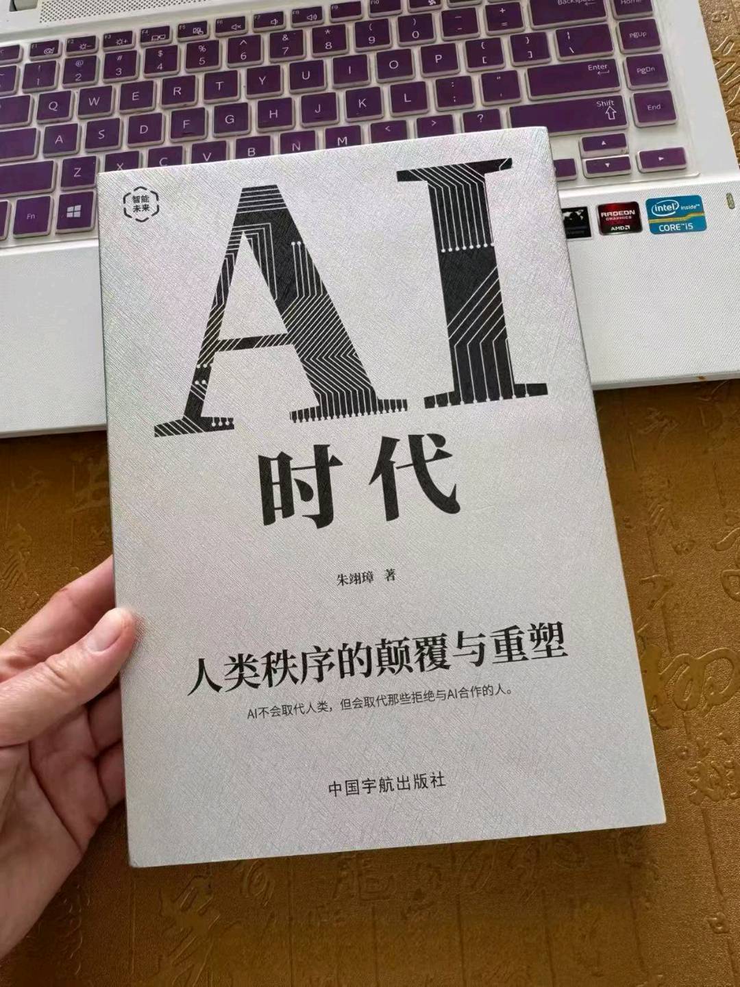王先生找合伙人AI智能体自动获客/销售/成交一站式工作流,自用或推广,市场需求量大