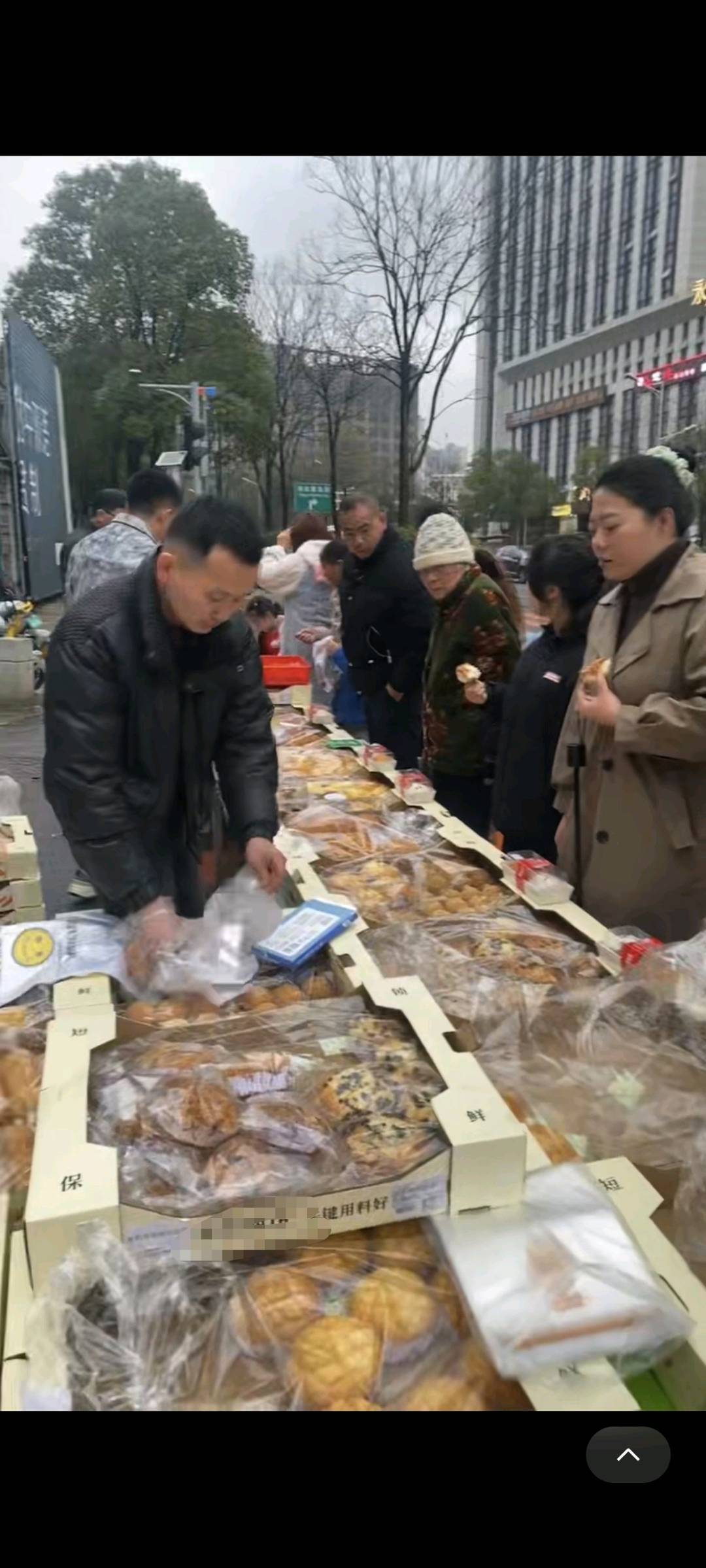 邓先生地推项目十元三个面包地摊项目日入*