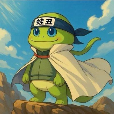 毛杰其他供需看广告赚钱