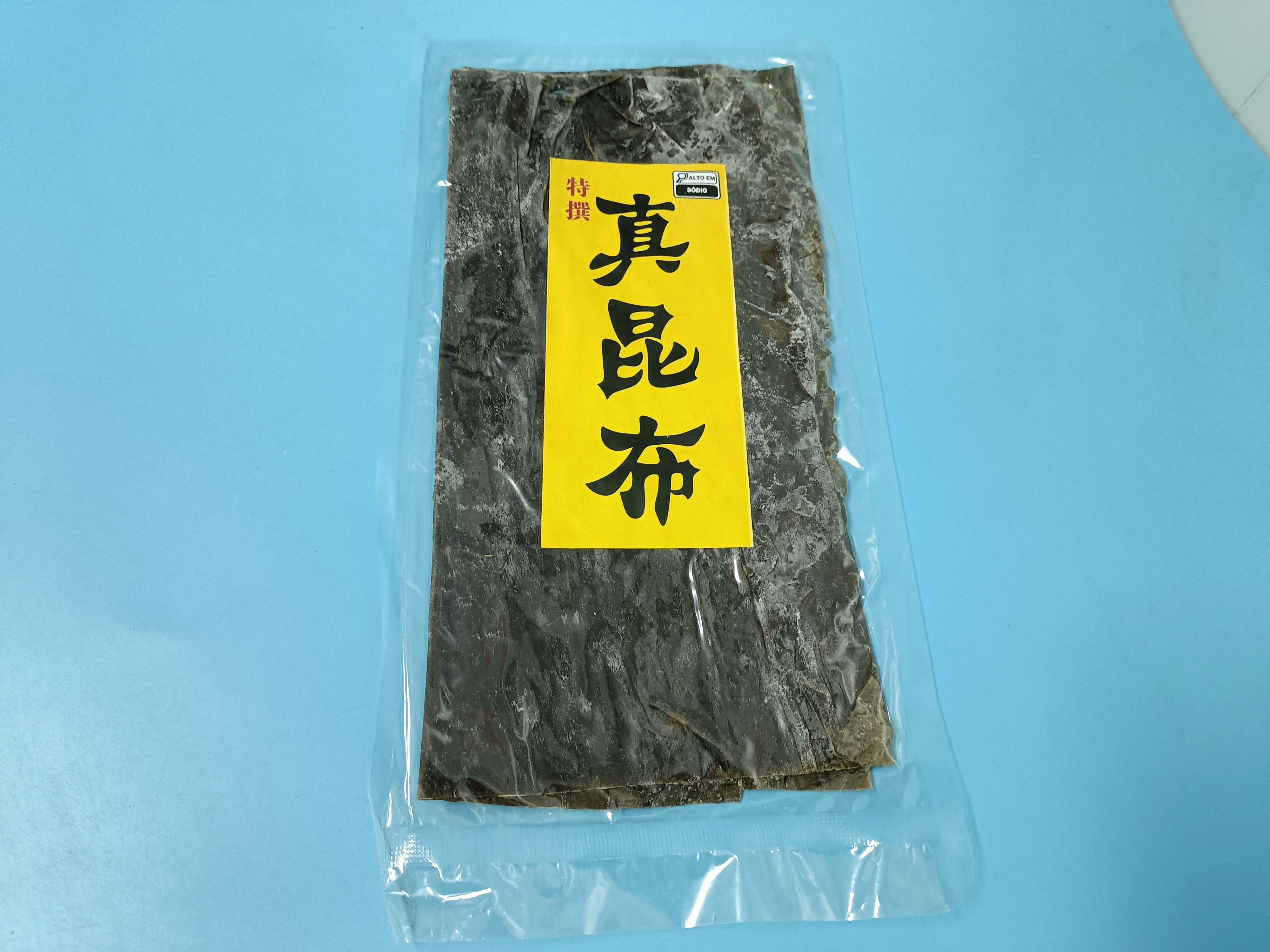 武先生品牌货源出口品质海藻源头厂家 资质齐全 寻找全球贸易商集采与渠道合作