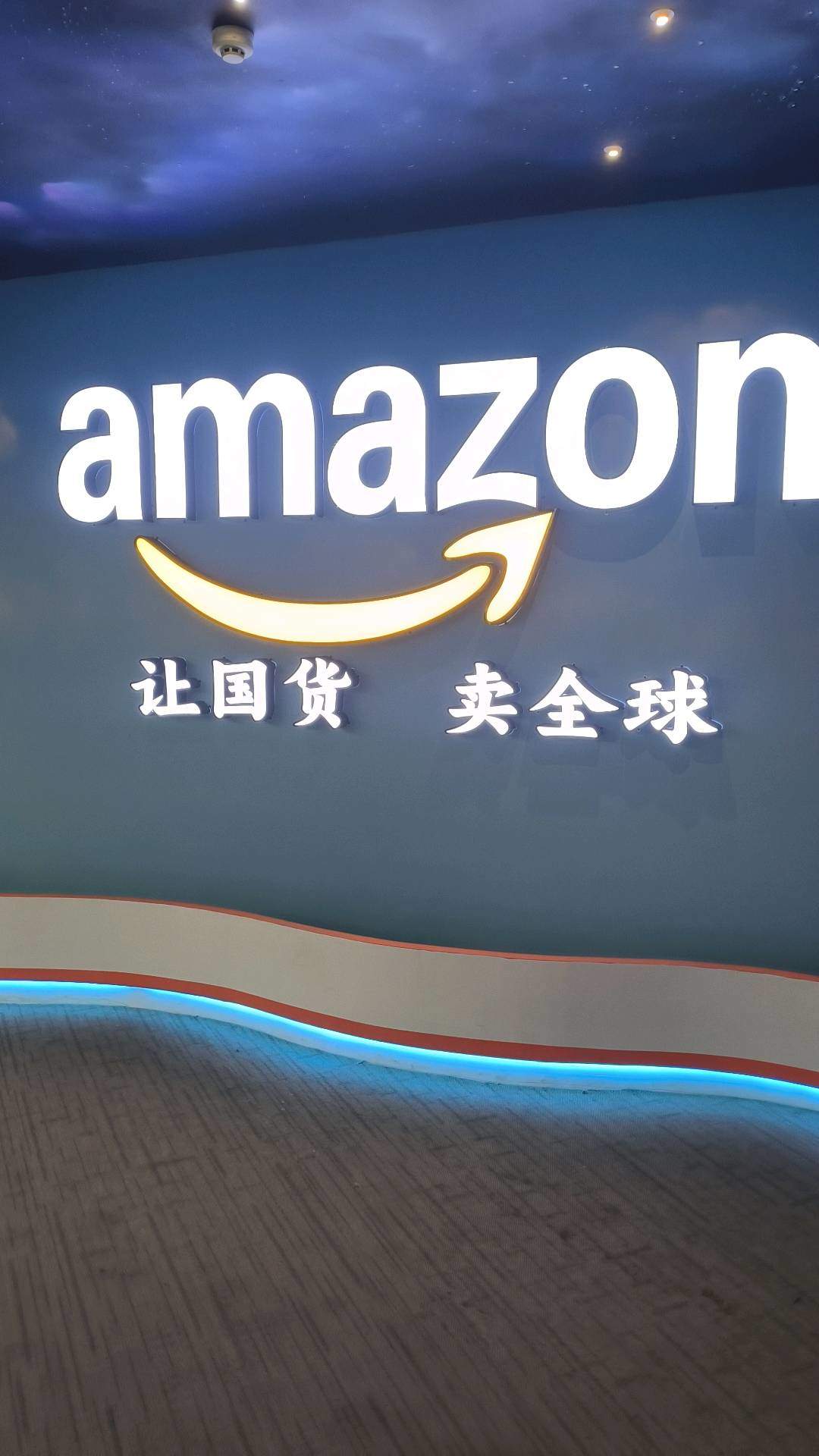 u客直谈实名认证高先生