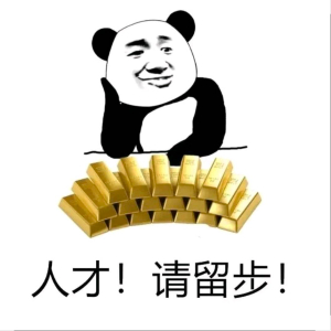 路女士
