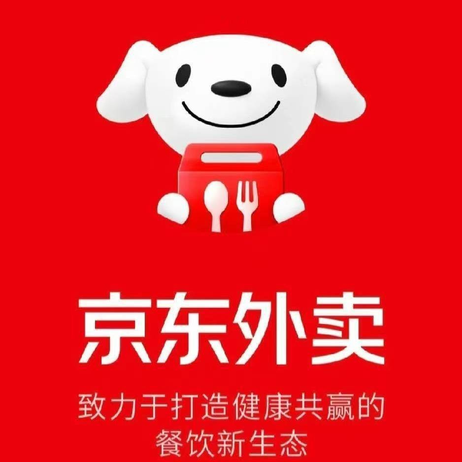 徐先生