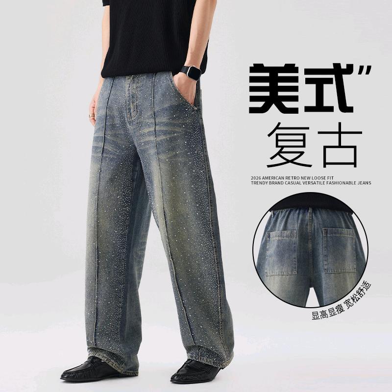 劳德红品牌货源左佑原创男士牛仔裤｜抖音达人直播带货招募通告