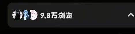 岳女士其他供需小说推文+短剧推广，AI一键生成，操作简单，从头到尾看完再添加