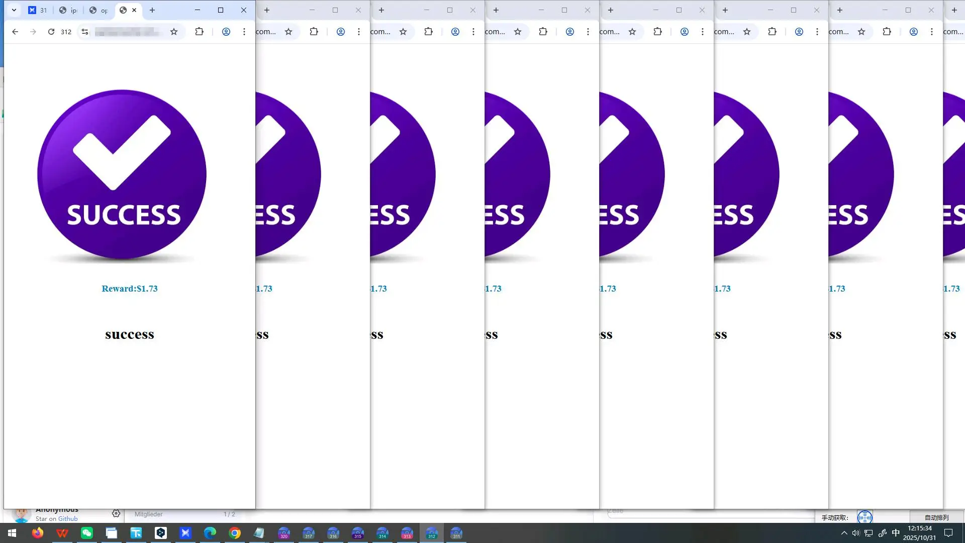 仇女士其他供需全新搬砖项目,收益稳定,技术一对一教学,包落地,可周结、日结