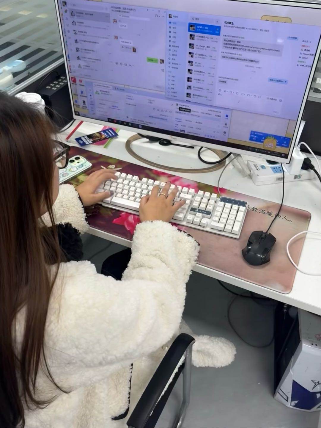 张先生其他供需