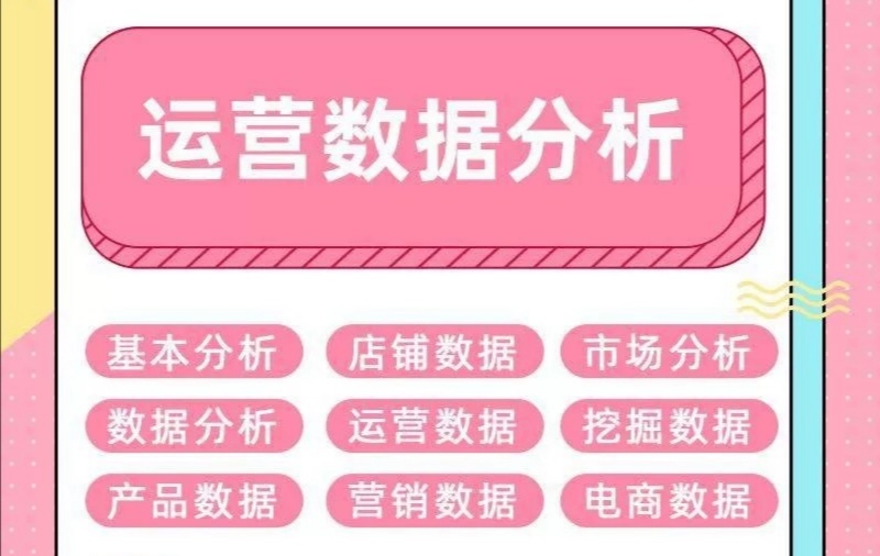 韩女士找合伙人咸鱼爆款掘金项目,长期稳定,单店收益*,可裂变,支持线下考察