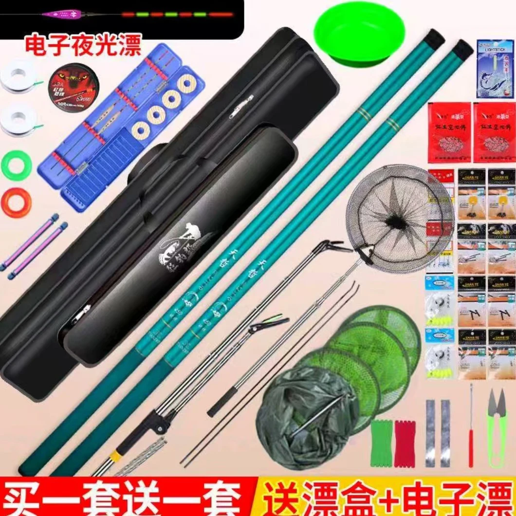 u客直谈实名认证解先生