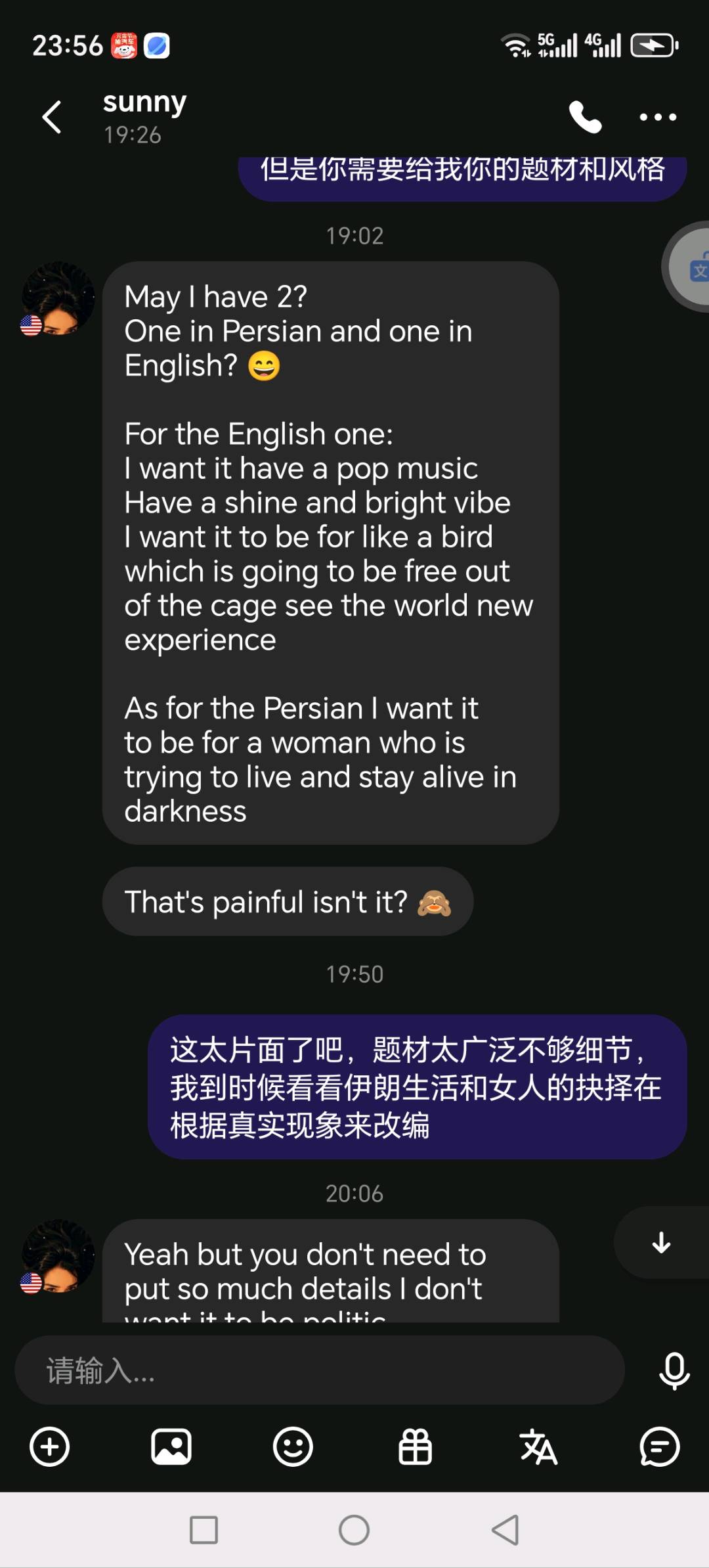 邓明亮接短视频/宣传片配乐定制 | 24小时出样 | 支持试听