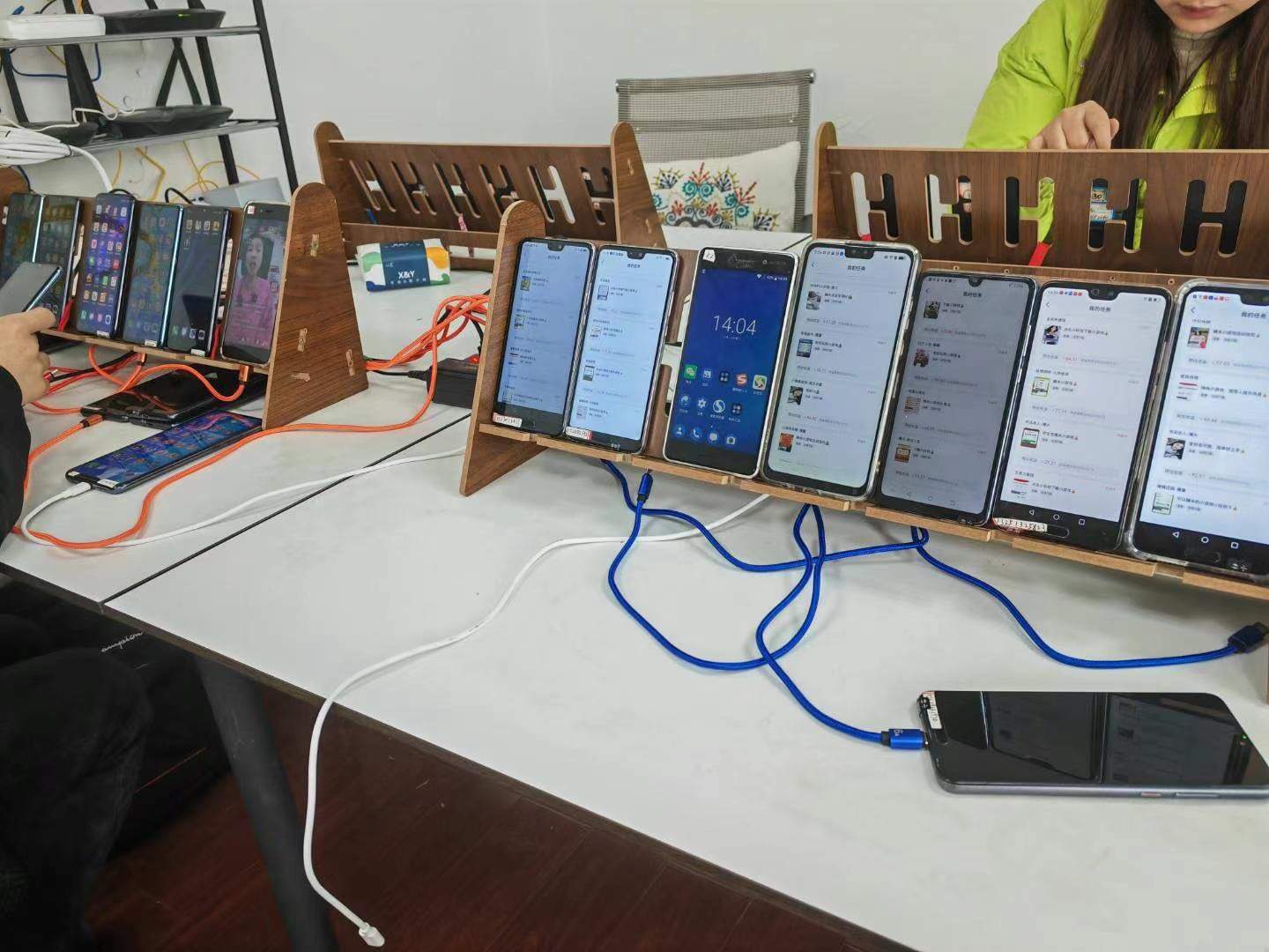 粟先生其他供需